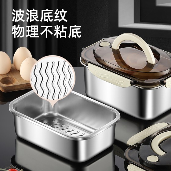 哇噢带盖不锈钢保鲜盒冰箱收纳密封盒耐高温餐厅手提饭盒便当盒