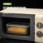 塑料保鲜盒长方形大容量储物盒食品级可微波炉透明水果蔬菜收纳盒
