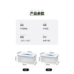 塑料保鲜盒长方形大容量储物盒食品级可微波炉透明水果蔬菜收纳盒