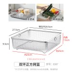 米木304不锈钢沥水篮大容量蔬果方形清洗篮备菜篮水槽碗碟置物筐