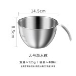 跨境淘米神器304不锈钢沥水篮 小号洗水果芝麻洗菜盆漏网篮备菜碗