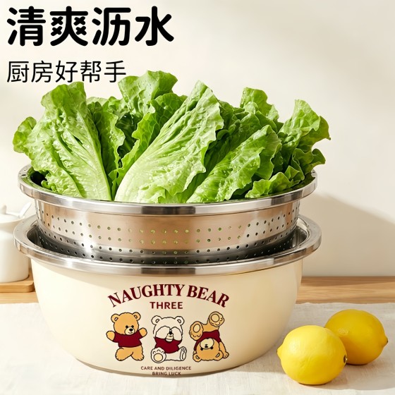 圆形不锈钢盆漏盆家用厨房和面盆汤盆洗菜盆沥水篮洗奶瓶专用盆子