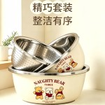 圆形不锈钢盆漏盆家用厨房和面盆汤盆洗菜盆沥水篮洗奶瓶专用盆子