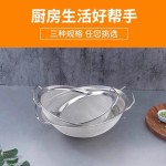 不锈钢沥水篮洗小米芝麻神器过滤网淘米器洗米筛家用滤水洗菜漏盆