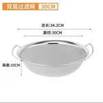不锈钢沥水篮洗小米芝麻神器过滤网淘米器洗米筛家用滤水洗菜漏盆