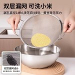 不锈钢沥水篮洗小米芝麻神器过滤网淘米器洗米筛家用滤水洗菜漏盆