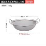 不锈钢沥水篮洗小米芝麻神器过滤网淘米器洗米筛家用滤水洗菜漏盆