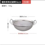 不锈钢沥水篮洗小米芝麻神器过滤网淘米器洗米筛家用滤水洗菜漏盆