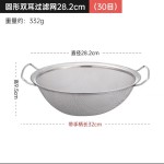 不锈钢沥水篮洗小米芝麻神器过滤网淘米器洗米筛家用滤水洗菜漏盆