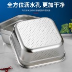 加厚不锈钢方盆沥水盆家用洗菜盆淘米盆水果盆无磁厨房沥水篮漏盆
