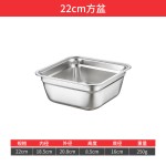 加厚不锈钢方盆沥水盆家用洗菜盆淘米盆水果盆无磁厨房沥水篮漏盆