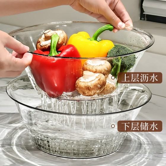 双层加厚沥水篮厨房家用清洗滤水二合一果盘洗菜篮水果盆水槽
