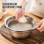 不锈钢洗菜盆沥水篮带刻度搅拌盆304双耳厨房家用淘米漏盆滤水盆