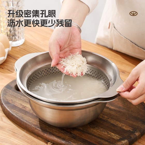 不锈钢洗菜盆沥水篮带刻度搅拌盆304双耳厨房家用淘米漏盆滤水盆
