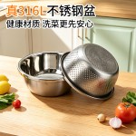 316不锈钢盆洗菜盆沥水篮家用淘米盆洗水果篮厨房和面盆家用
