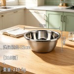 316不锈钢盆洗菜盆沥水篮家用淘米盆洗水果篮厨房和面盆家用