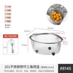 不锈钢水槽垃圾沥水篮三角过滤网厨房洗菜盆架水池剩菜剩饭漏水筐