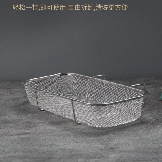 免打孔挂式沥水篮不锈钢洗菜置物架水池厨房洗碗剩菜剩饭过滤网