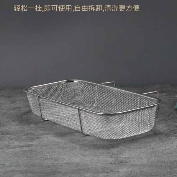 免打孔挂式沥水篮不锈钢洗菜置物架水池厨房洗碗剩菜剩饭过滤网