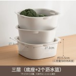 懒角落洗水果沥水篮迷你沥水盆家用厨房多功能客厅双层小果盘果篮