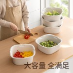 懒角落洗水果沥水篮迷你沥水盆家用厨房多功能客厅双层小果盘果篮