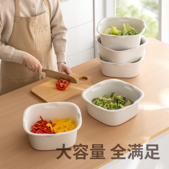 懒角落洗水果沥水篮迷你沥水盆家用厨房多功能客厅双层小果盘果篮