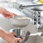 食品级不锈钢厨房洗菜篮子沥水盆网篮滤水果篮家用淘米篮洗米筛