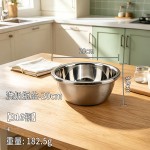 316不锈钢洗奶瓶专用盆食品级宝宝婴儿烫奶瓶清洗盆洗菜沥水篮