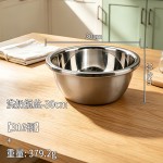 316不锈钢洗奶瓶专用盆食品级宝宝婴儿烫奶瓶清洗盆洗菜沥水篮