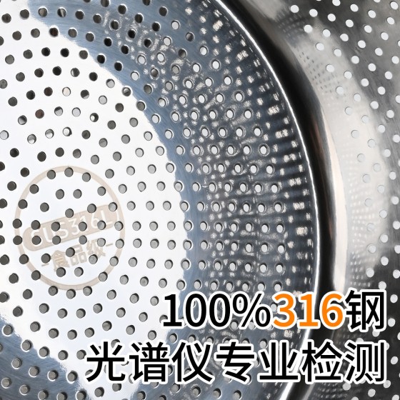 316不锈钢洗奶瓶专用盆食品级宝宝婴儿烫奶瓶清洗盆洗菜沥水篮