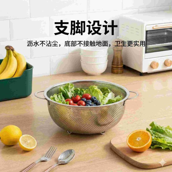不锈钢沥水篮家用洗菜盆淘米沥水神器漏盆过滤网筛滤水篮新款圆盆