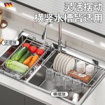 不锈钢沥水篮可伸缩碗盘碟架厨房水槽置物收纳杯子水果蔬菜洗菜池