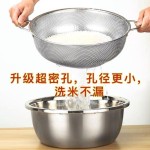 不锈钢沥水篮洗菜篮加厚家用盆水果篮洗菜盆淘米盆厨房沥水盆精品