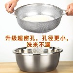 不锈钢沥水篮洗菜篮加厚家用盆水果篮洗菜盆淘米盆厨房沥水盆精品