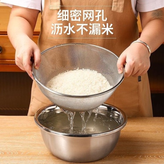 不锈钢沥水篮洗菜篮加厚家用盆水果篮洗菜盆淘米盆厨房沥水盆精品
