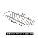 水槽沥水篮沥水架厨房可伸缩洗菜盆不锈钢水池盆中盆碗盘过滤碗碟