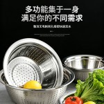 加厚不锈钢米筛密孔沥水篮洗菜盆家用厨房漏盆洗米筛淘米盆大号