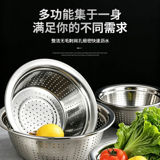 加厚不锈钢米筛密孔沥水篮洗菜盆家用厨房漏盆洗米筛淘米盆大号