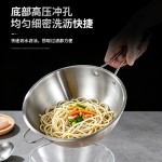不锈钢洗米淘米筛手持带把手20cm细孔洗菜盆蔬菜水果沥水篮捞面勺