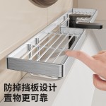 不锈钢水龙头置物架洗手台收纳架卫生间洗漱台台面沥水篮托盘批发
