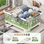 304不锈钢碗碟沥水篮厨房水槽碗盘沥水篮台面碗碟收纳架带沥水盘