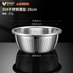 304不锈钢洗菜盆沥水篮厨房洗米筛淘米神器家用水果篮菜篮子漏盆