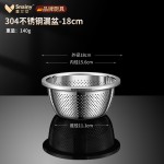 304不锈钢洗菜盆沥水篮厨房洗米筛淘米神器家用水果篮菜篮子漏盆