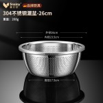 304不锈钢洗菜盆沥水篮厨房洗米筛淘米神器家用水果篮菜篮子漏盆