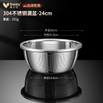304不锈钢洗菜盆沥水篮厨房洗米筛淘米神器家用水果篮菜篮子漏盆
