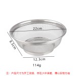 厨房洗菜篮子不锈钢洗菜盆网篮圆形水果篮家用沥水篮淘米箩洗米筛