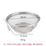 厨房洗菜篮子不锈钢洗菜盆网篮圆形水果篮家用沥水篮淘米箩洗米筛