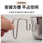 厨房水槽沥水篮不锈钢沥水架干湿分离挂钩垃圾过滤篮剩菜残渣漏篮