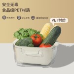 双层沥水篮家用厨房带耳防滑方形洗菜盆特大号洗菜篮多功能滤水篮