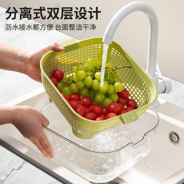 【哇噢】厨房双层沥水篮塑料洗菜篮家用多功能沥水盆水果滤水篮